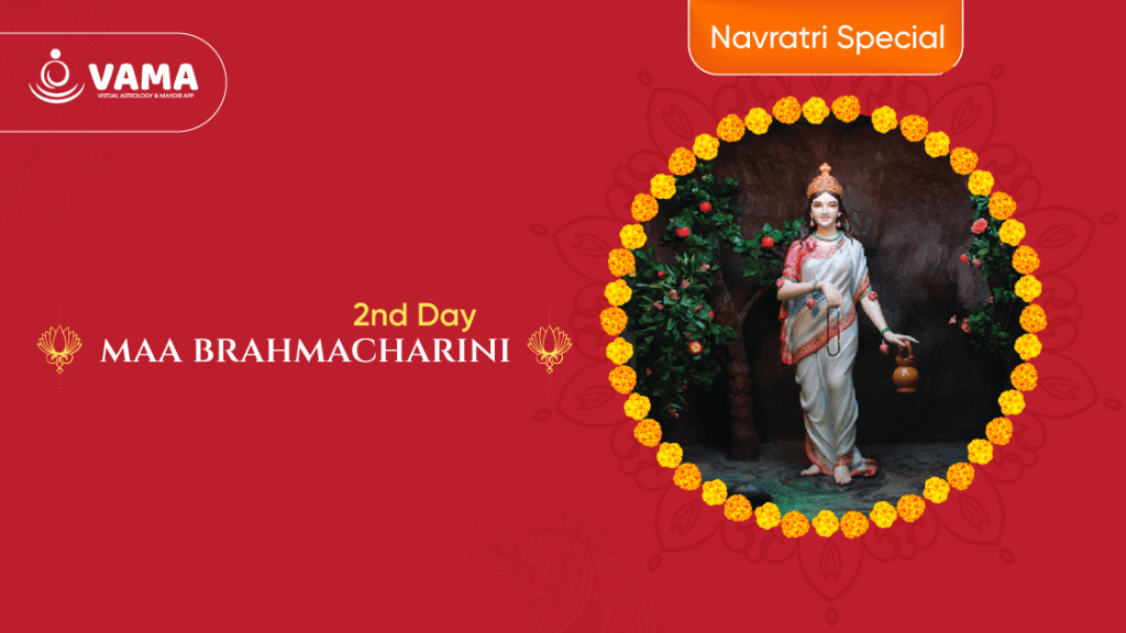 Navratri 2nd Day: Worship Goddess Brahmacharini, know the worship method and mantra here