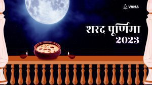 Sharad Purnima 2023 date and time