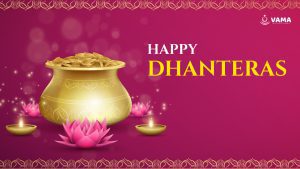 When is Dhanteras 2023
