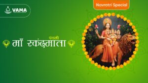 Navratri-5th-Day-Skandamata-ki-puja-vidhi