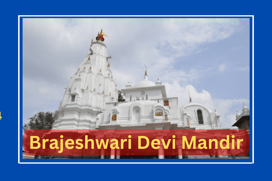 Brajeshwari-Devi-Mandir