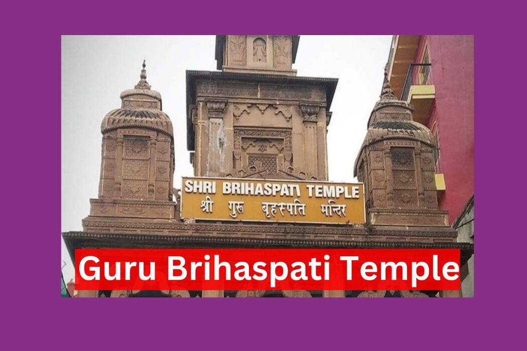 Guru-Brihaspati-Temple