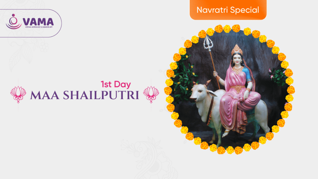 Navratri 1st Day Worship Goddess Shailputri Know The Worship Method And Mantra Here 8565