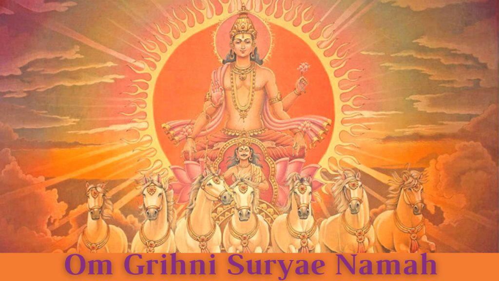 Araghya to Lord Surya