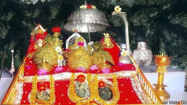 Mata Vaishno Devi Charan Paduka Temple