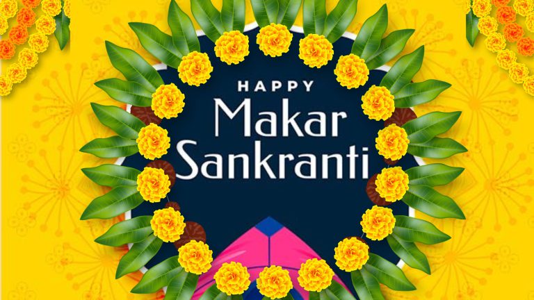 Makar Sankranti Do's and Don'ts