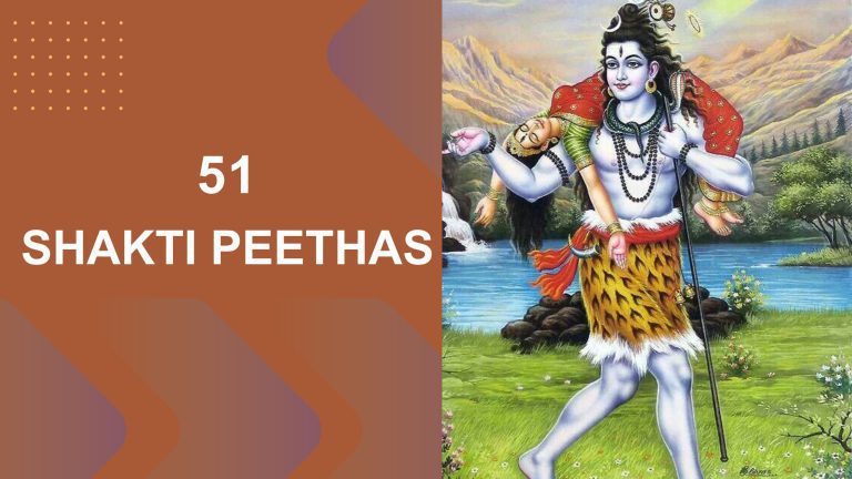 51 Shakti Peeth