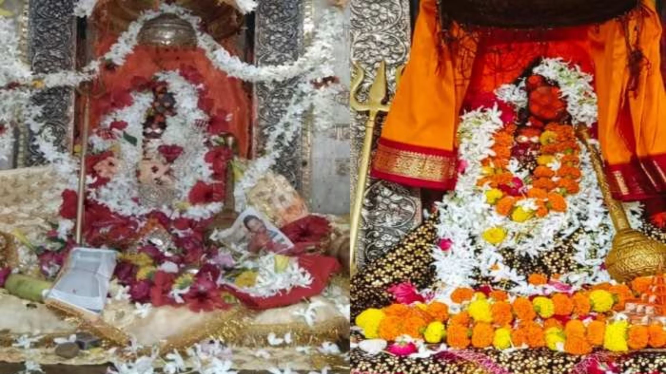Uttam Vivah Yog - Siddhartham Puja