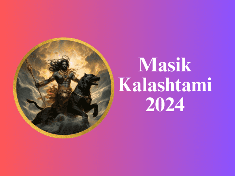 Masik Kalashtami 2024