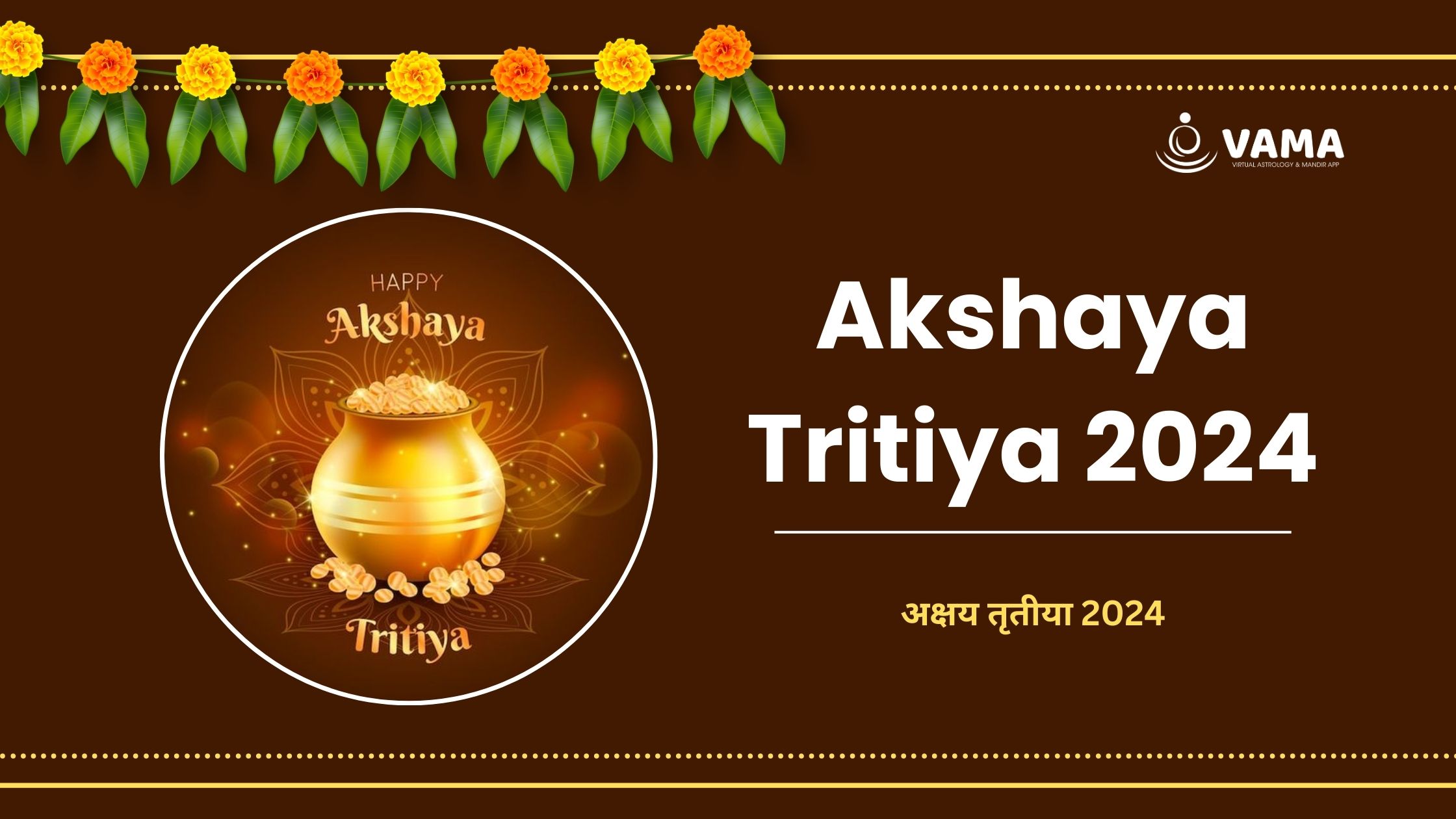 Akshaya-Tritiya-2024-date