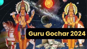 Guru Gochar 2024