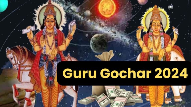 Guru Gochar 2024