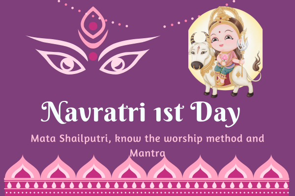 Navratri 1st Day