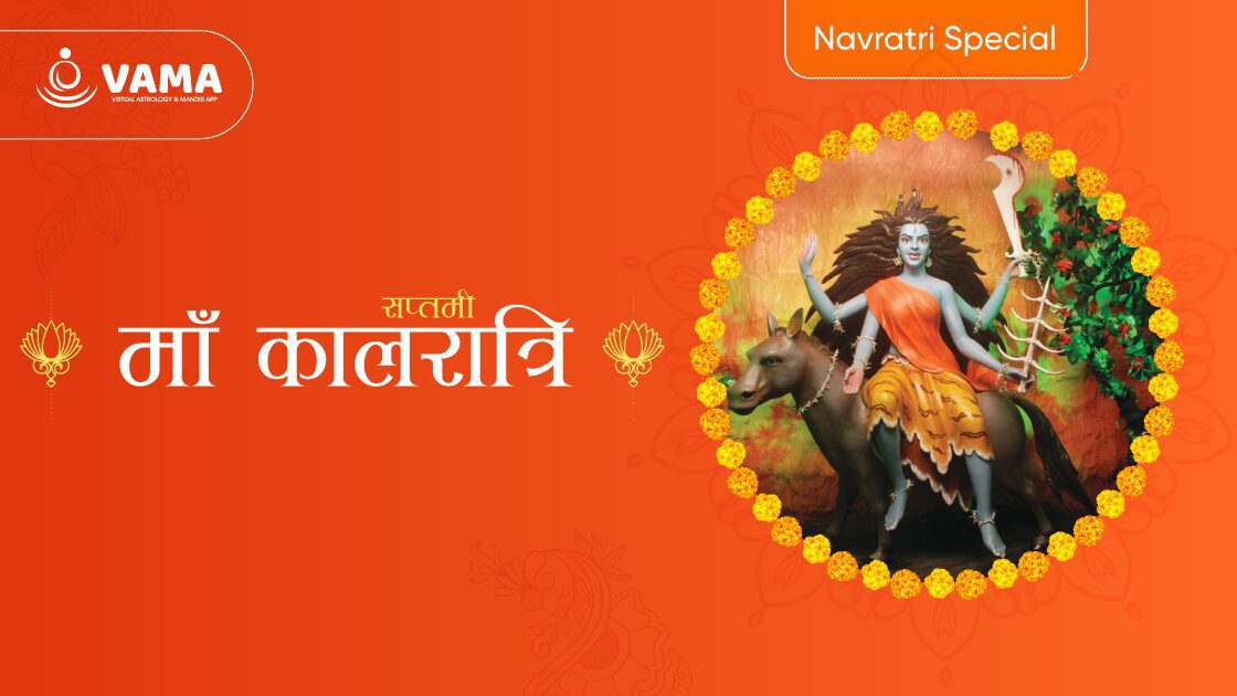 Navratri-7th-Day-maa-kalratri-ki-katha Navratri-7th-Day-maa-kalratri-ki-katha