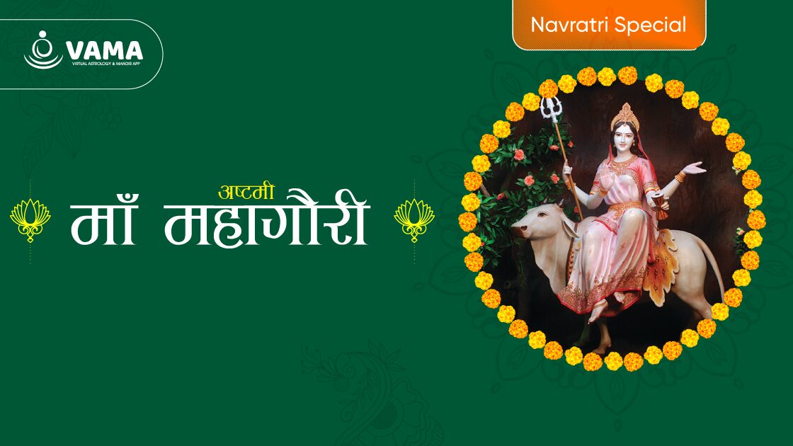 Navratri-8th-day-maa mahagauri puja Navratri-8th-day-maa mahagauri puja