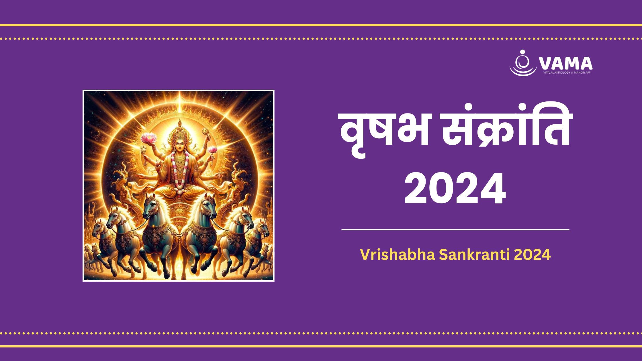 Vrishabha Sankranti 2024