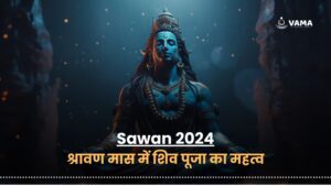 sawan-2024-shiv-puja-mahamrityunjay-mantra-shiv-chalisa