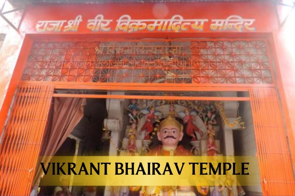 Vikrant-Bhairav-Temple