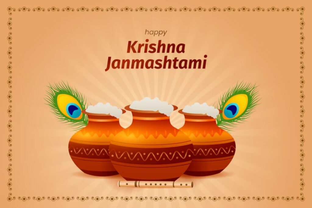 Celebrate Janmashtami