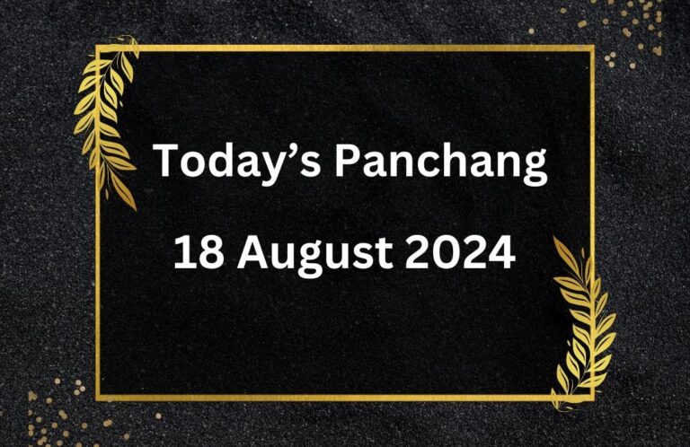 Panchang-Today